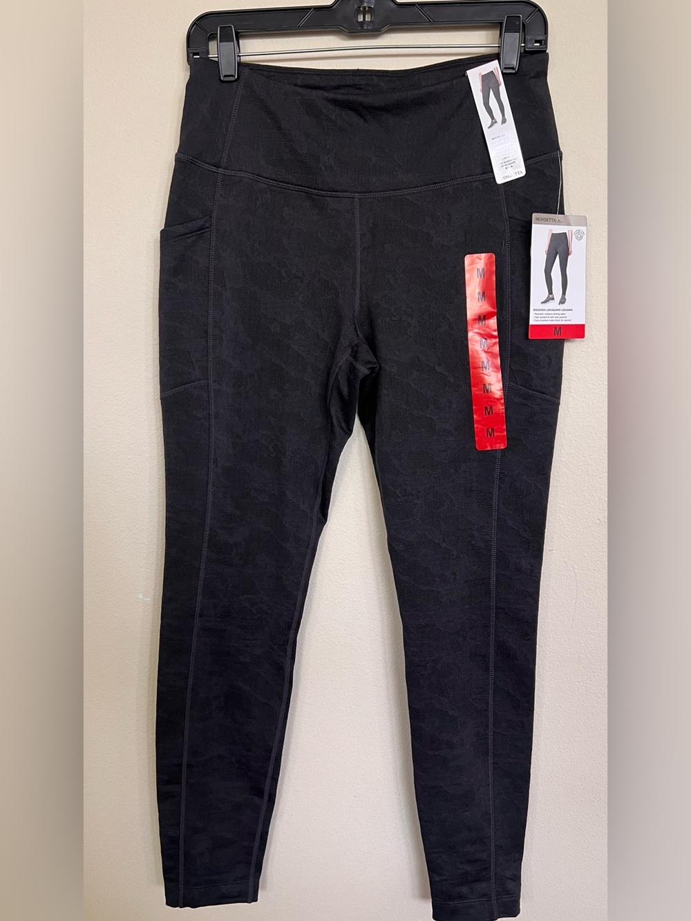 Mondetta Workout Leggings - M